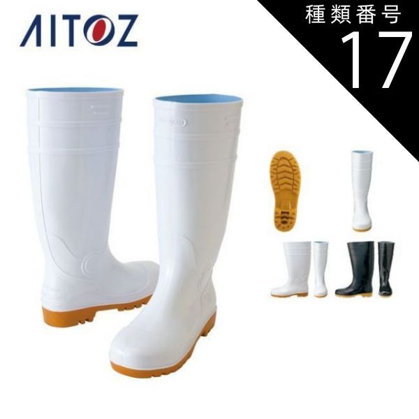 超希少【劇場使用版B2ポスター】サンドイッチの年 1989年フランス映画