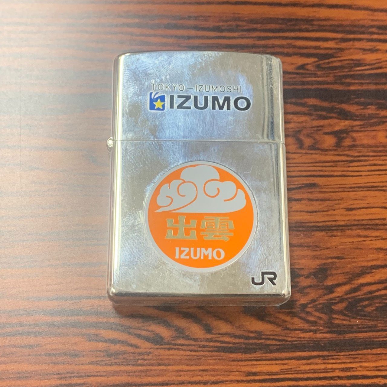 ZIPPO ジッポ 出雲 IZUMO オリジナル ライター ケース付き オイルタンク付き USA