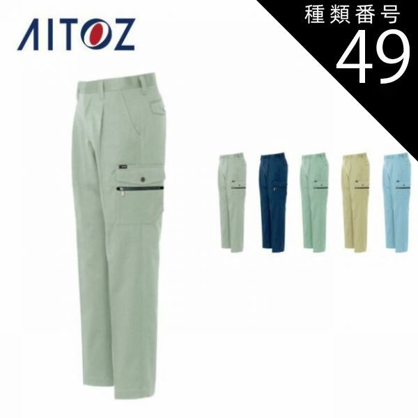 螺鈿細工調の模様あり漆器 印籠 根付珊瑚玉 根付般若彫刻 刀の鍔付き