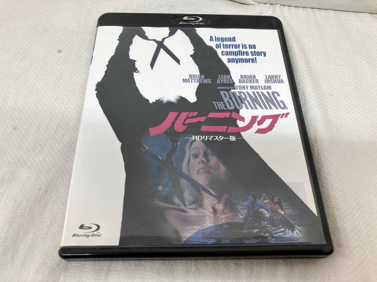 A-37 星域キリコドラゴンデッキ 値下げ交渉大歓迎！！ - メルカリ