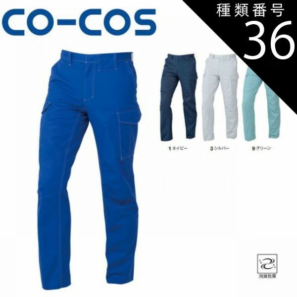 Fernandes FRB-120 カーボングラファイトネック