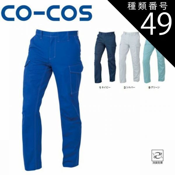 YOKOHAMA ADVAN FLEVA 215/40R17 24年第3週製造