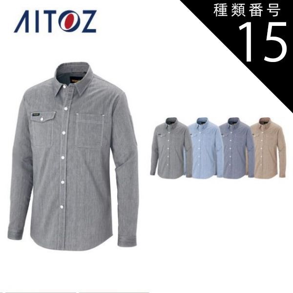 久米桂一郎、寒林枯葉、希少画集画、新品額装付、状態良好