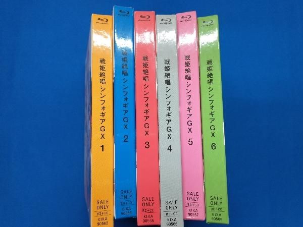 全6巻セット]戦姫絶唱シンフォギアGX 1~6(期間限定版)(Blu-ray