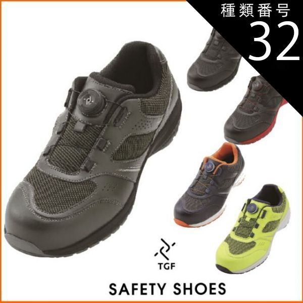 張替え未使用品】角スツールXモリス・ウィロー