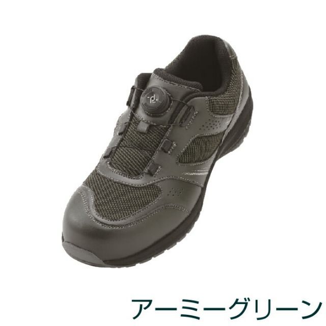 種類47：Aグリーン/24.5cm 安全靴 イグニオ IGNIO IGS1018TGF