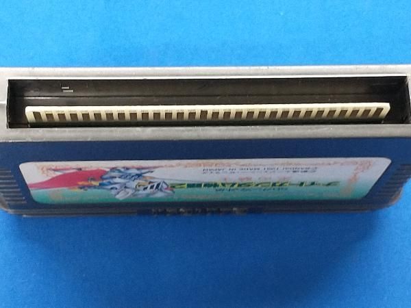 SDガンダム外伝