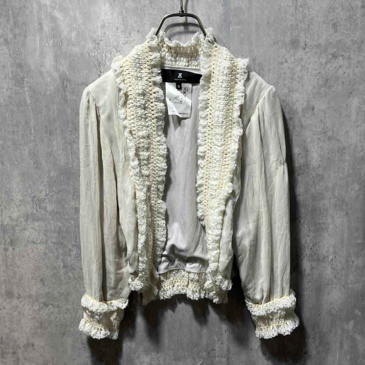レース切替シースルーカーディガン 長袖カーディガン サイズ0 アンリアレージ