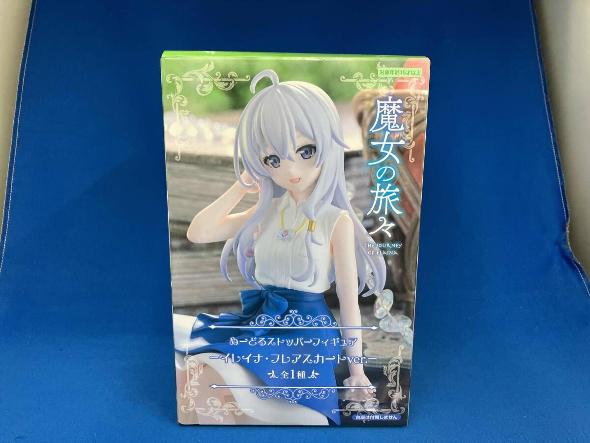 フリュｰ イレイナ フレアスカｰトver. ぬｰどるストッパｰフィギュア 魔女