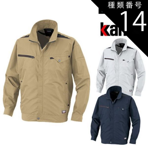 値下☆横尾忠則 ポスター☆天界の法則☆KIRIN PLAZA 大阪1990 B1