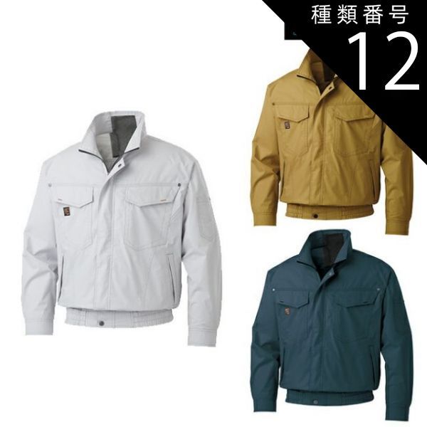 えりページ 秋服 レディース ファッション オシャレ カワイイ シンプル 大人