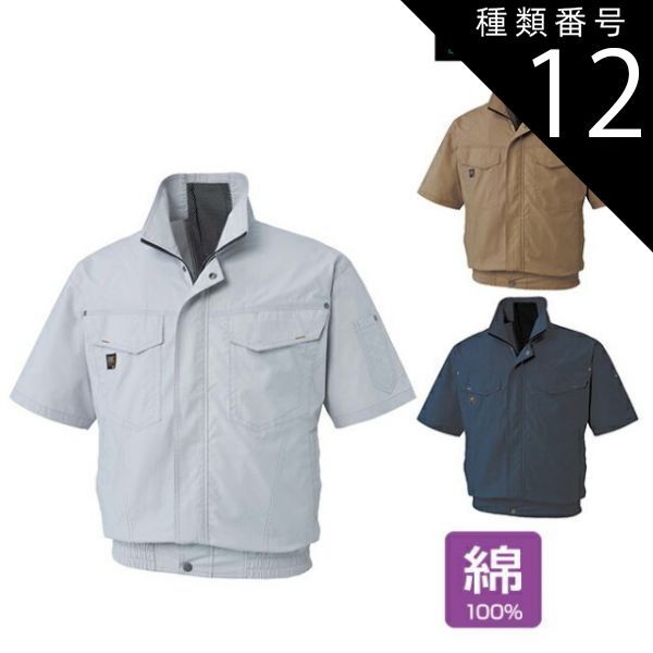 谷文晁筆 冨士牧狩之図 絹本肉筆 河和田村高倉氏蔵品 共箱 送料込み250824