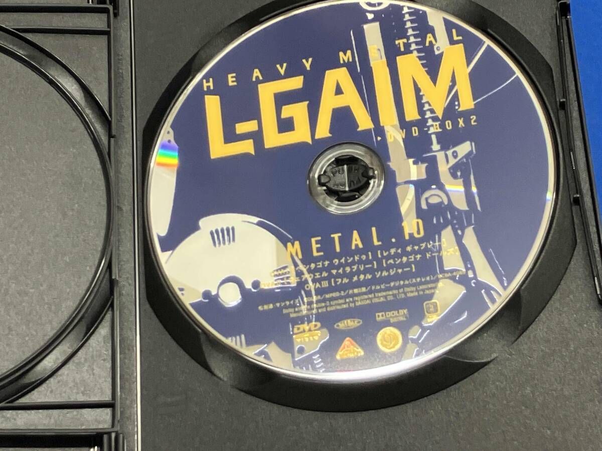 DVD EMOTION the Best 重戦機エルガイム BOX 2