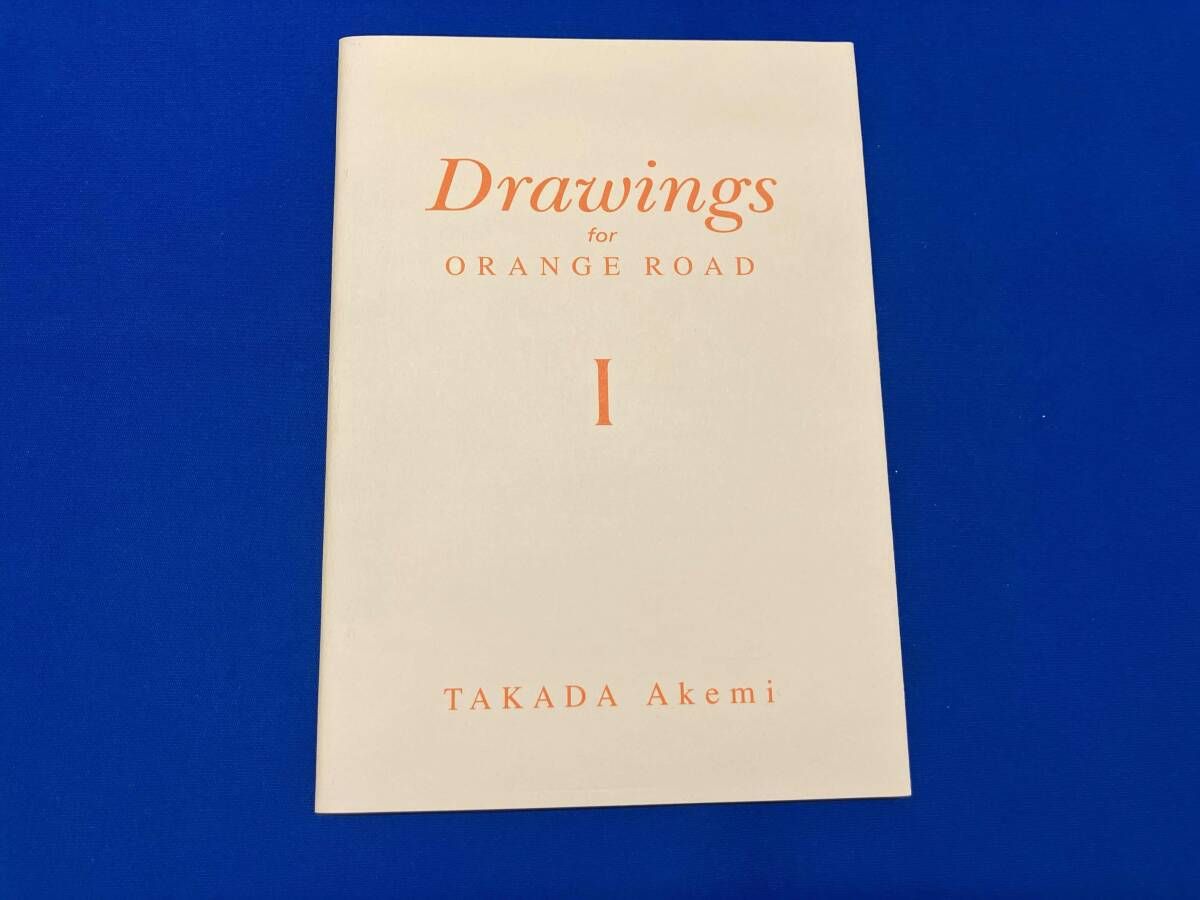 DVD きまぐれオレンジ ロード The Series テレビシリーズ全48話DVD-BOX