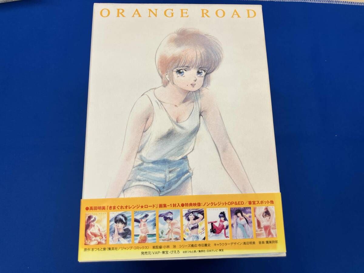 DVD きまぐれオレンジ☆ロｰド The Series テレビシリｰズ全48話DVD-BOX