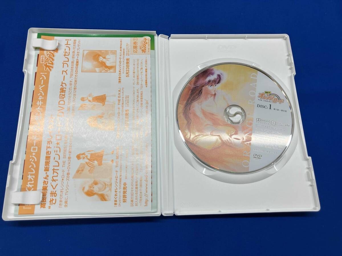 機甲戦記ドラグナー DVDメモリアルボックス〈12枚組〉 Amazon.co.jp: 機甲戦記ドラグナー DVDメモリアルボックス : 菊池正美