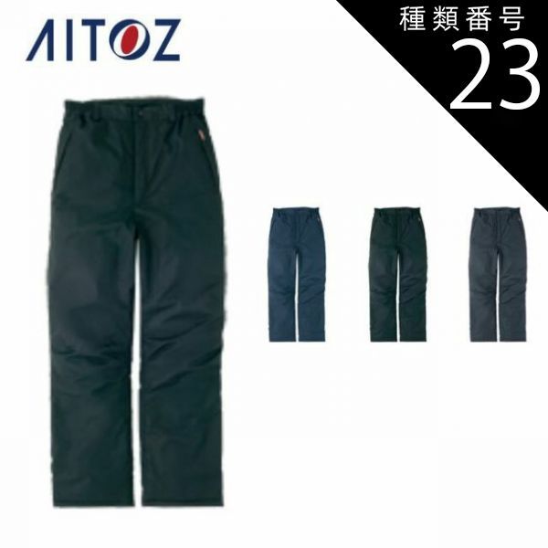 高田ベッド ジェルマット セット 【公式通販】