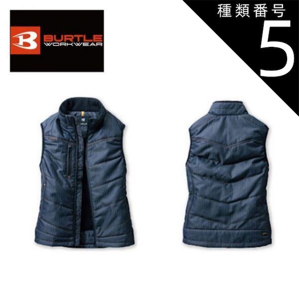 ユニアリ チェンアーミヤ 本格構築デッキ50枚+調整用7枚 小売