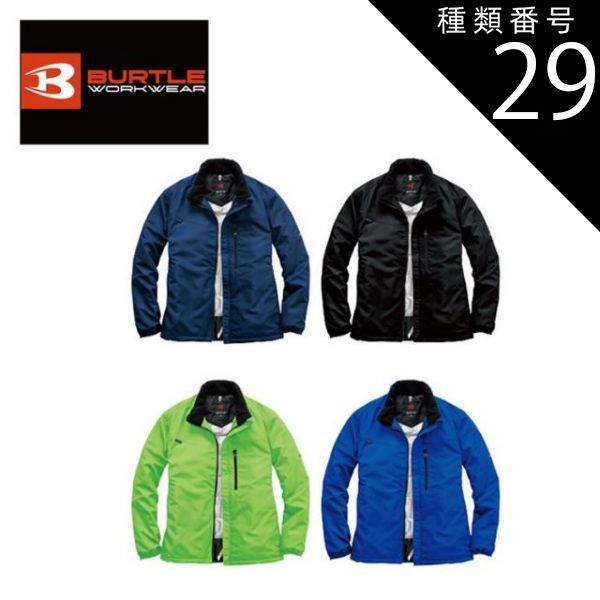 美品】jumpone セール中 ハイサポートブラ 2着セット 34 JUMPONE