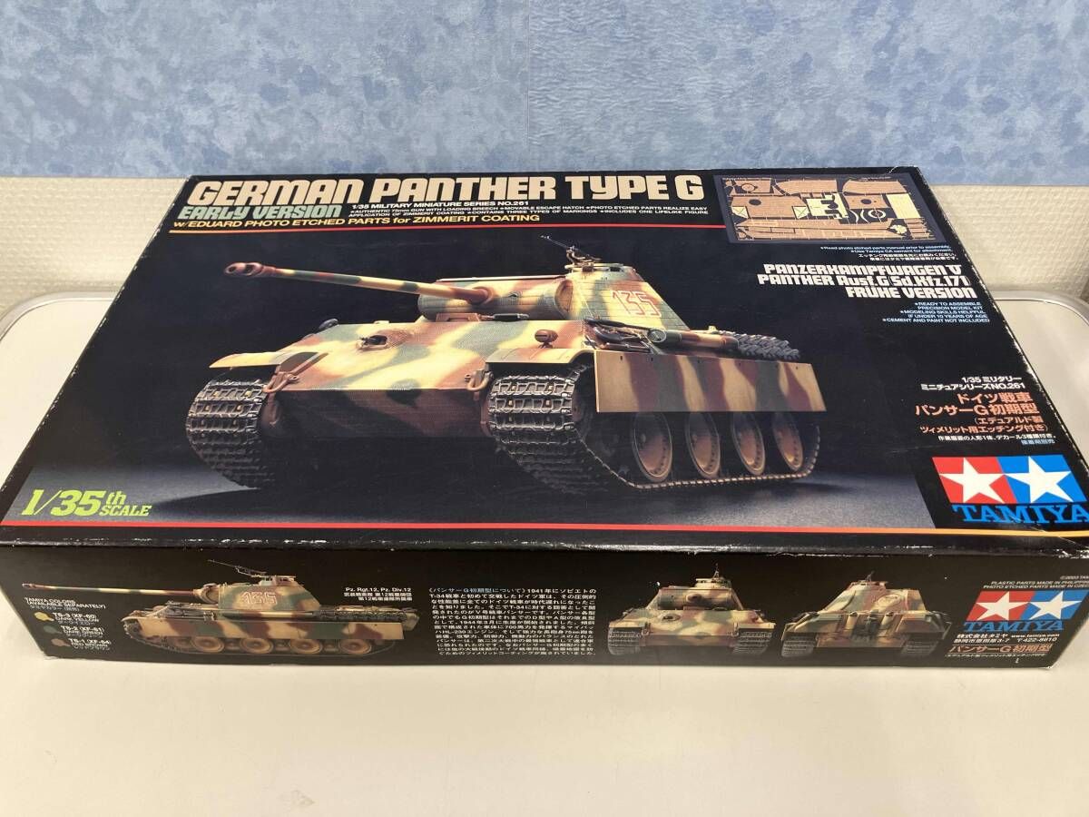 正規品/105 ネパ メンズ ハーフジップ 長袖 EE