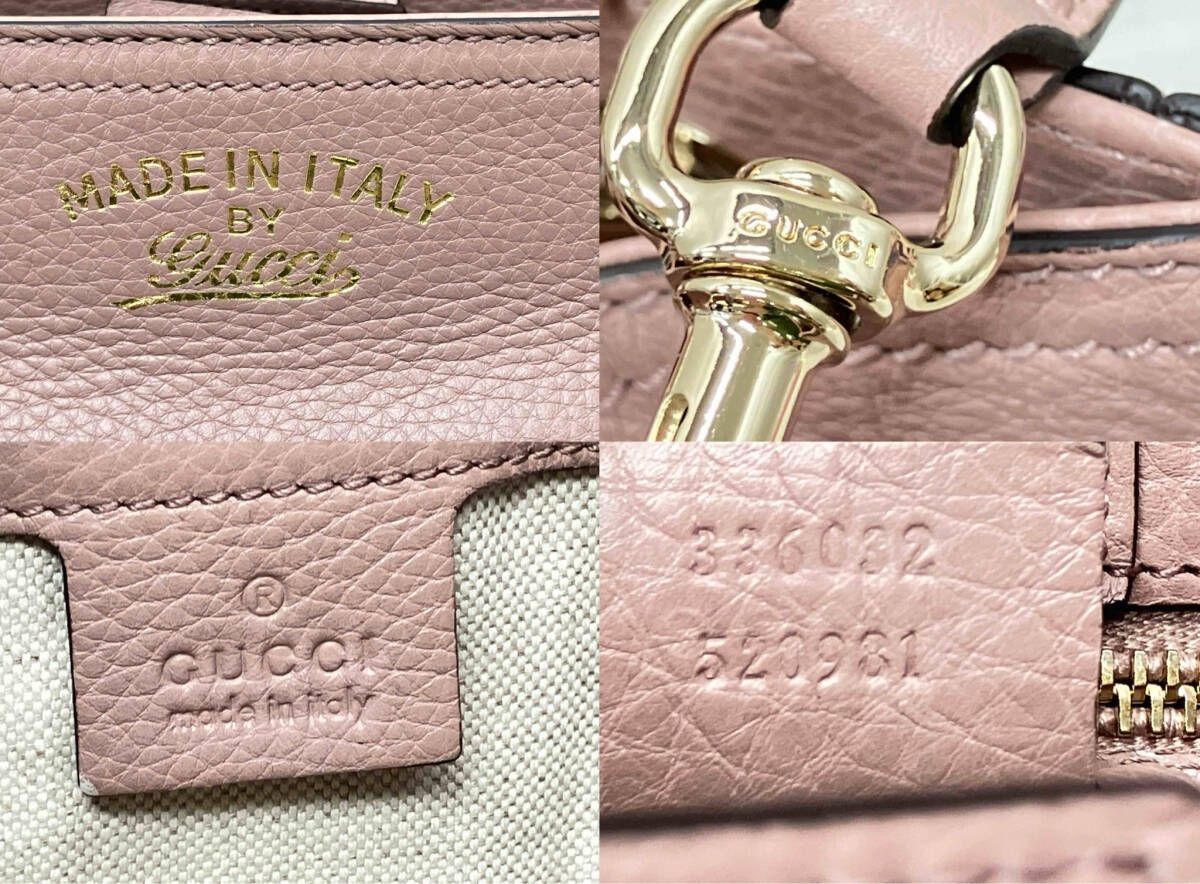 2wayショルダーバッグ