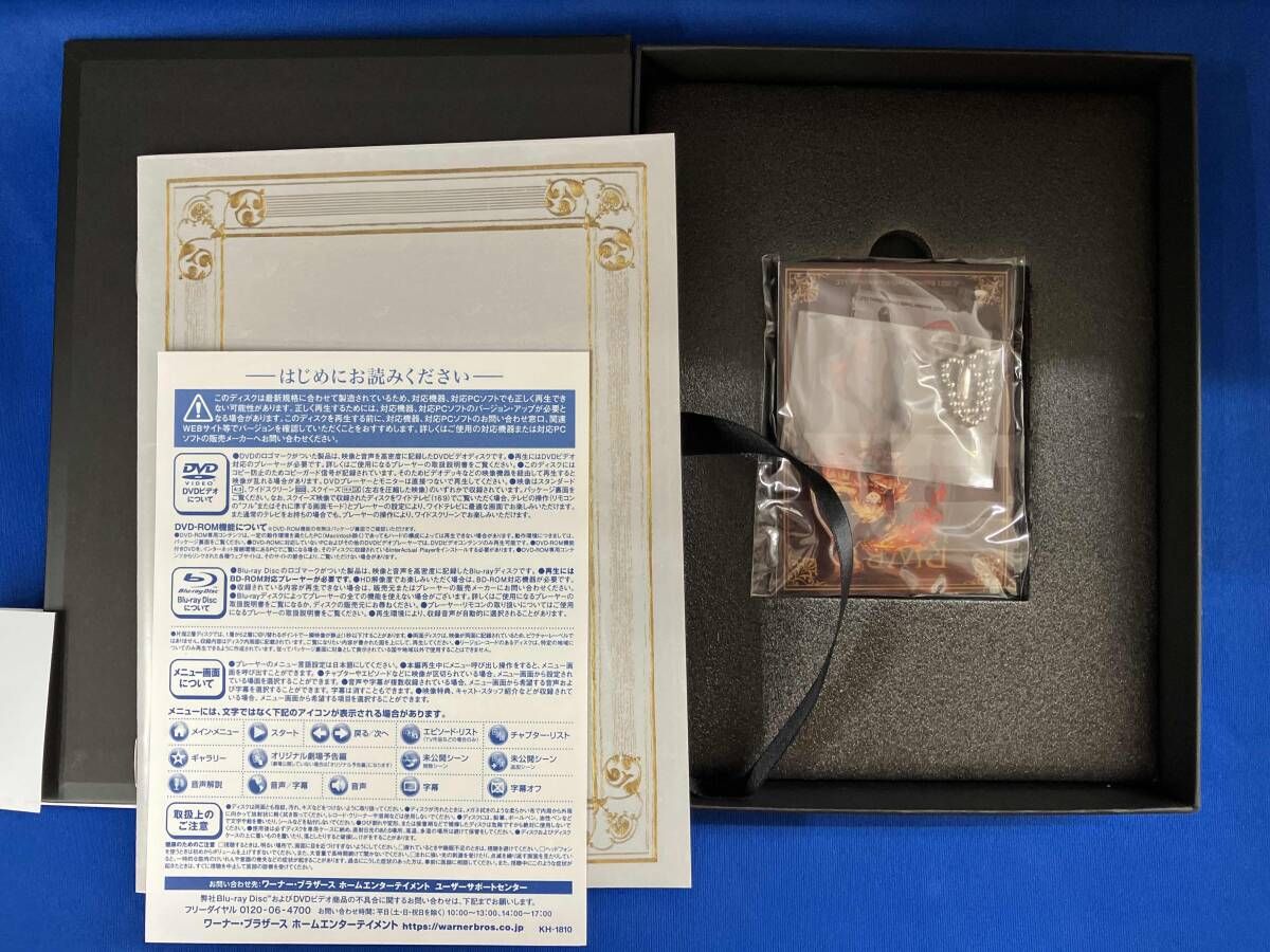 RWBY アートブック & Blu-ray 2枚セット初回生産限定版