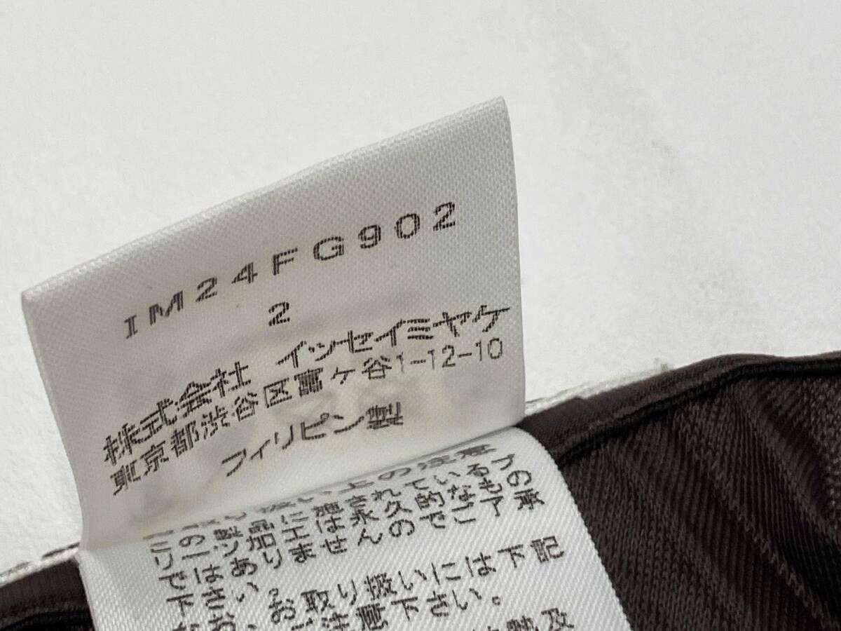 ブラウン サイズ2