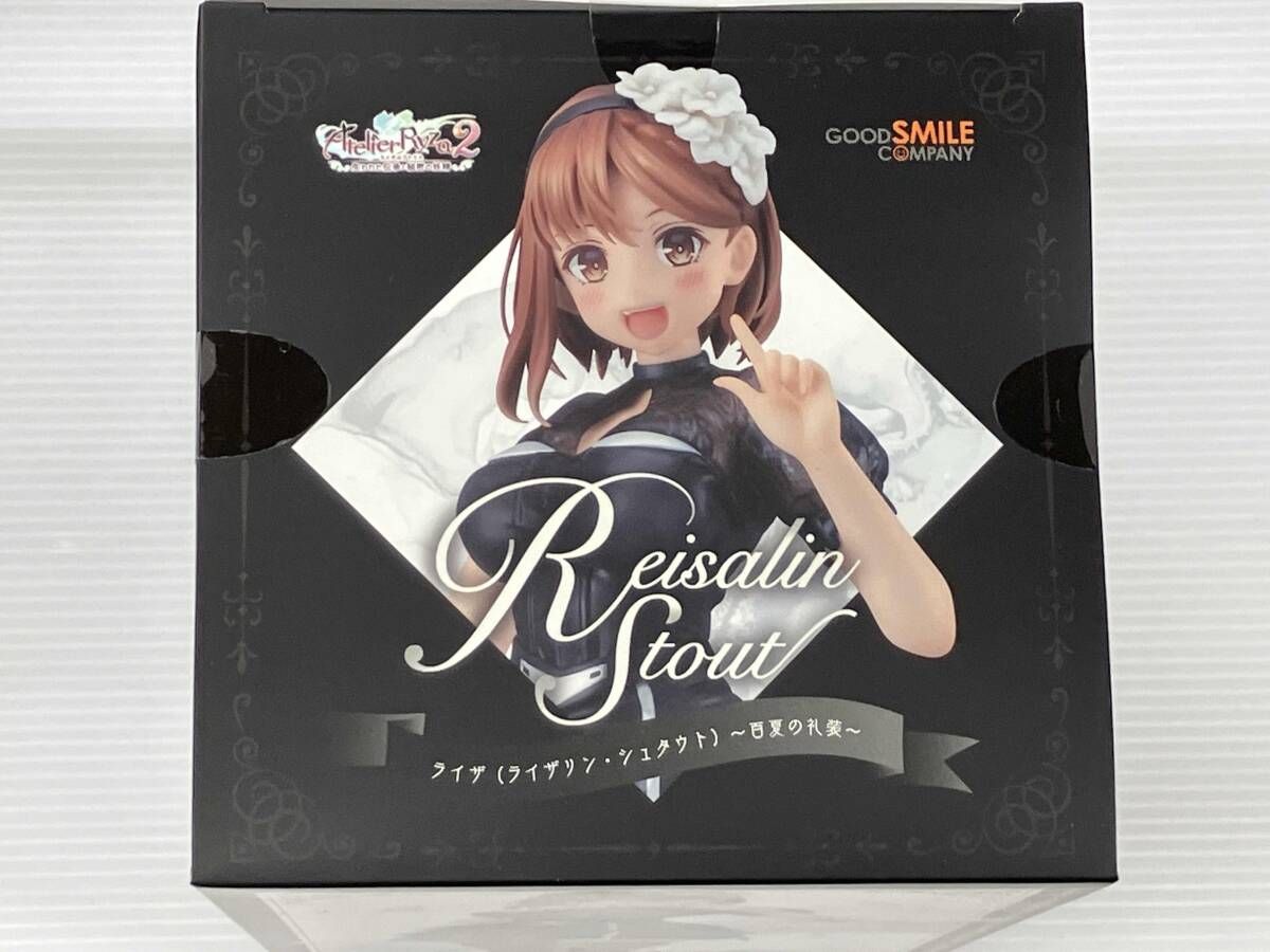 グッドスマイルカンパニｰ ライザ(ライザリン・シュタウト) ~百夏の礼装