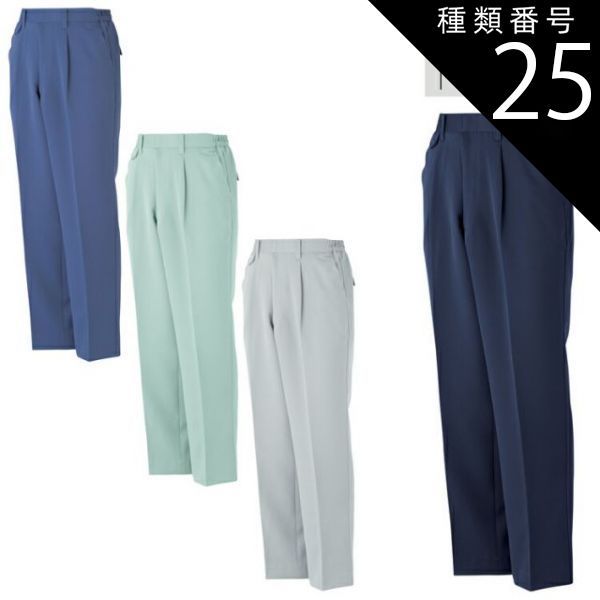 工場 日本航空【JAL】純銀製「安全運航に祈りをこめて」ネクタイピン