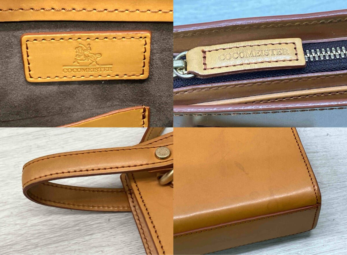 持ち手なしバッグ オーカー系