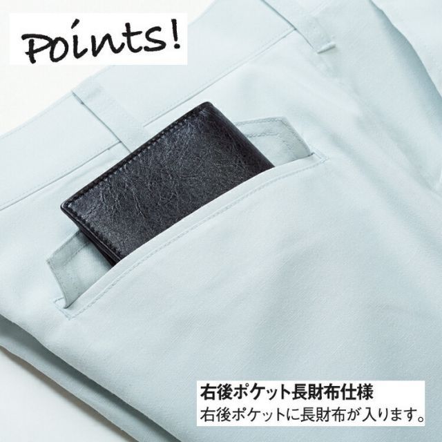 種類38：グレー/101(+300円) 大川被服 KANSAI 22015 22015 麻王