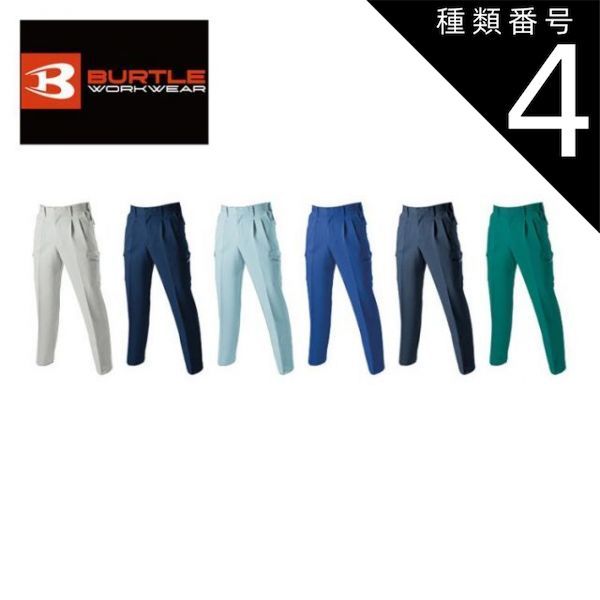 古墨 十六羅漢倣古蔵墨 16丁組