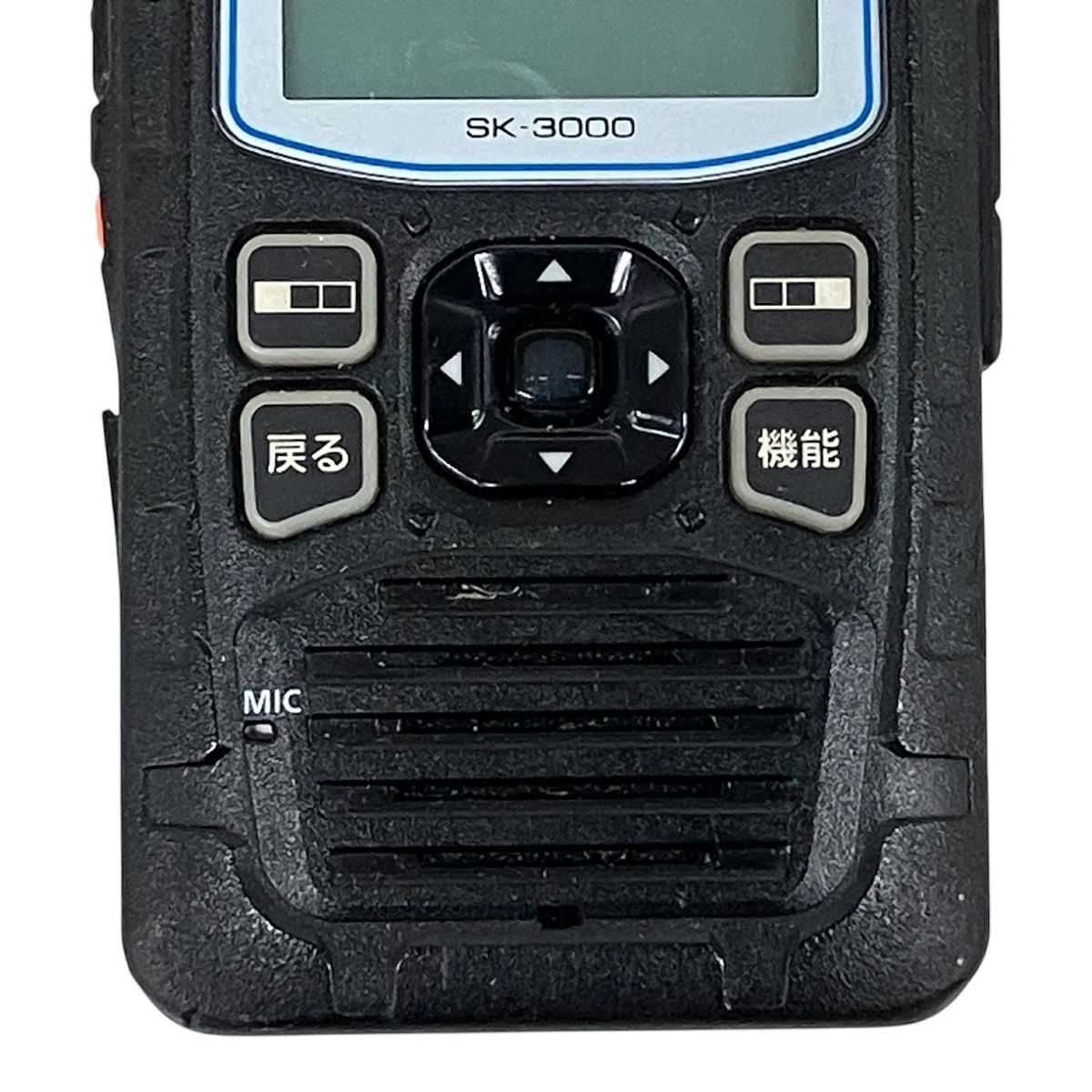 スマートウェーブ