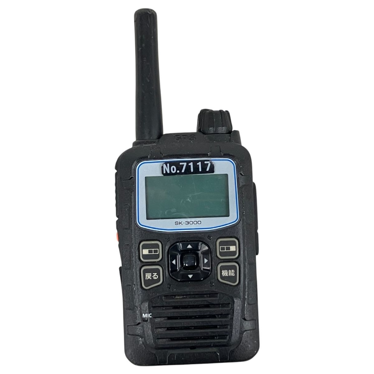 SmartWave スマートウェーブ SK-3000 携帯型IP 無線機