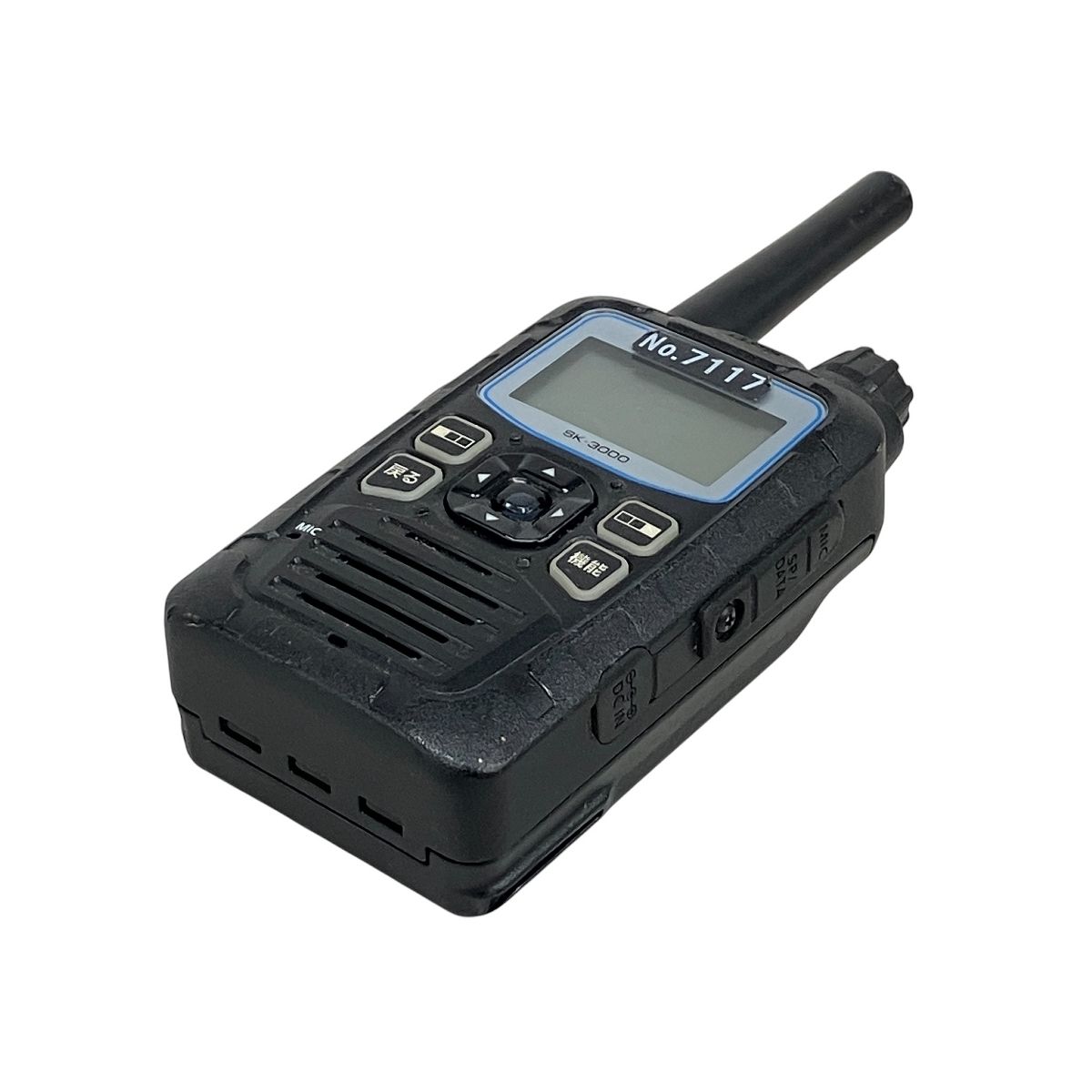 スマートウェーブ SK-3000