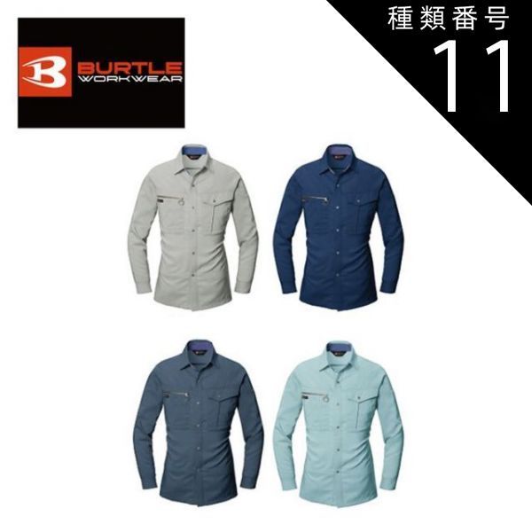 ⭐️death nyc 世界限定100枚⭐️ジョジョの奇妙な冒険