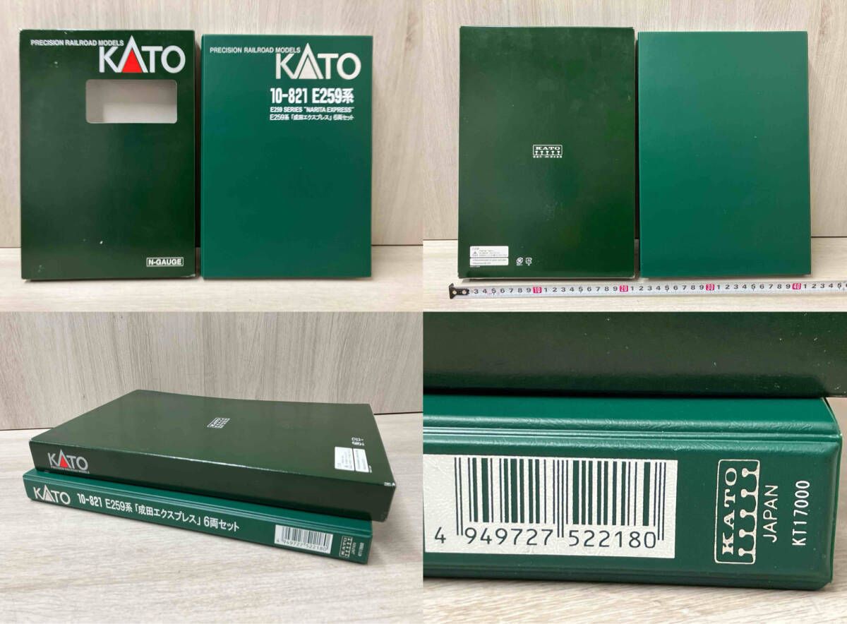 動作 パーツ未チェック Ｎゲージ KATO 10 821 E 259系特急電車 成田エクスプレス 6両セット カトー