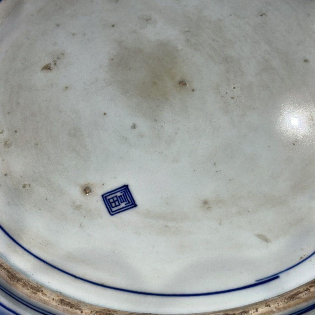 明治時代の傑作品 染付 ベロ藍 線描き 直径45.5cm 大皿 アンティーク