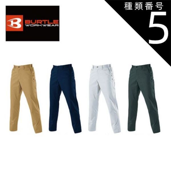 LUMIX DMC-GF6 使用感少なめ美品 WiFi搭載 純正ストラップ