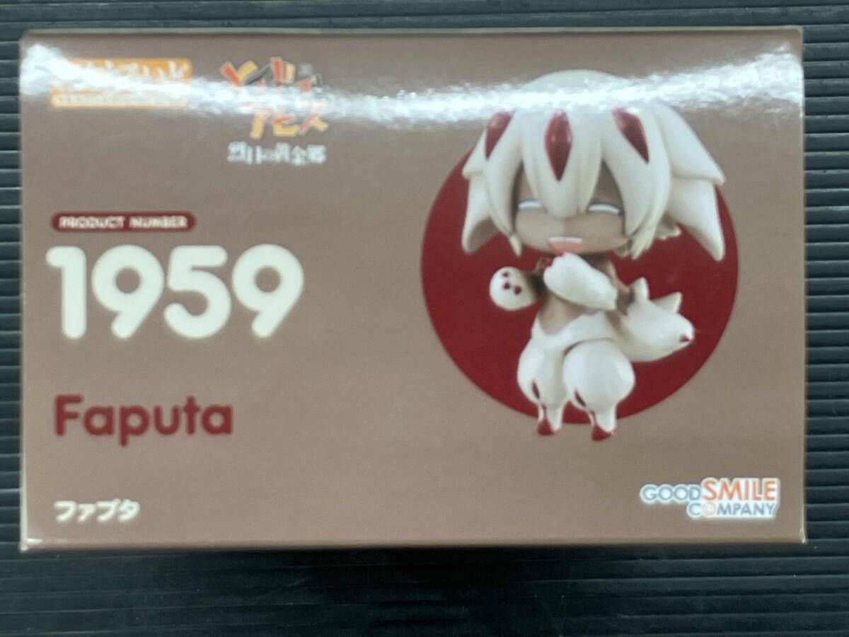 ねんどろいど 1959 メイドインアビス ファプタ メイドインアビス 烈日