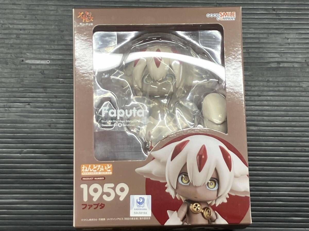 ねんどろいど 1959 メイドインアビス ファプタ メイドインアビス 烈日