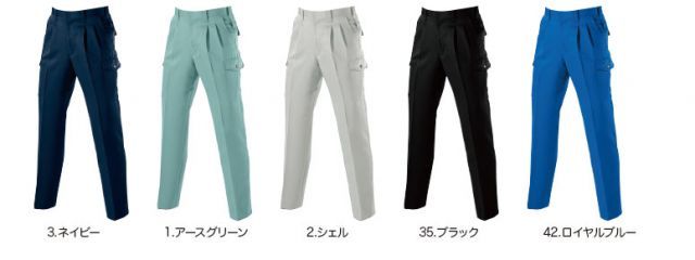 種類42：1.アースグリーン/95(+330円） バートル ツータックカーゴパンツ 【burtle7072】 | BURTLE 作業服 作業着 ユニフォーム 長ズボン パンツ ボトムス かっこいい おしゃれ カジュアル メンズ 男性