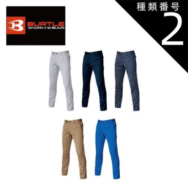 レア2004〜2005❤️セボンスター ペンギン 平成レトロ 平成女児 当時物