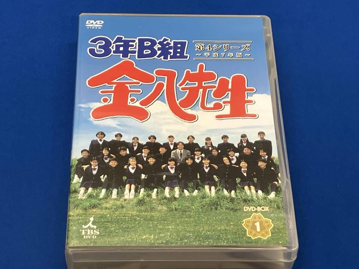 3年B組金八先生 第4シリーズ DVD ボックスセット3〈12枚組〉 3年B組金八先生 第4シリーズ DVD ボックスセット3〈12枚