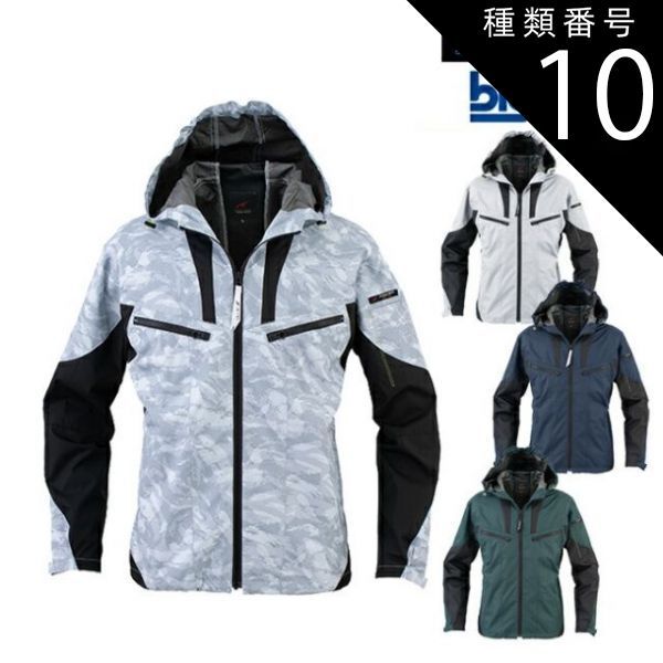 Patagonia パタゴニアブ スキーウェア スノボーウェア メンズM