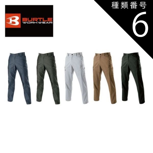 油彩画 「 伊根の舟屋 」 原画 額付 油彩画 「 伊根の舟屋 」 原画 額