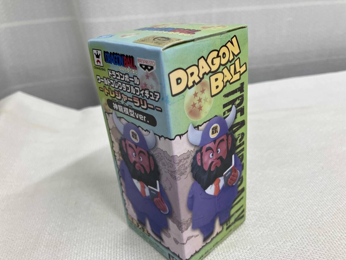 閻魔大王 4 ドラゴンボール ワールドコレクタブルフィギュア 