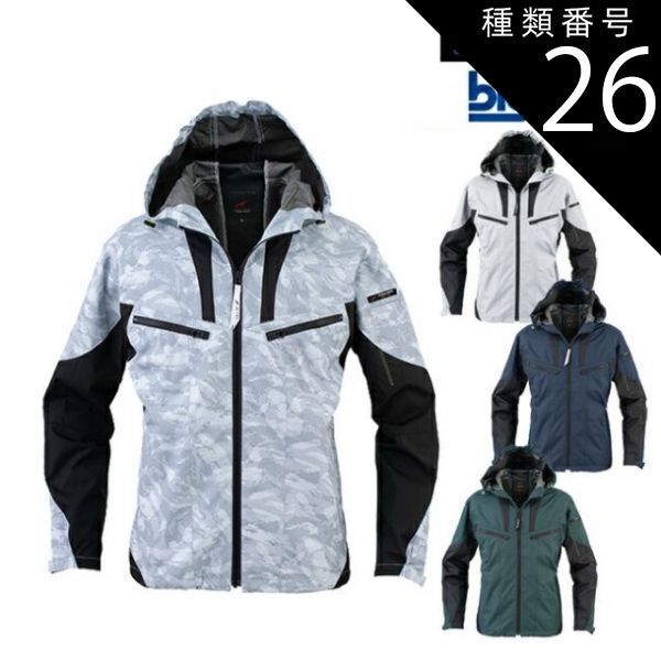 k*u様 L3705-216 フランスアンティーク サロン パーテーション ファ