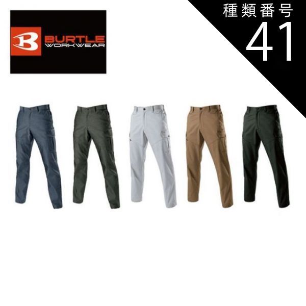 神田昌典 学びて富む 富みて学ぶ CD BOXセット I・II Best Box