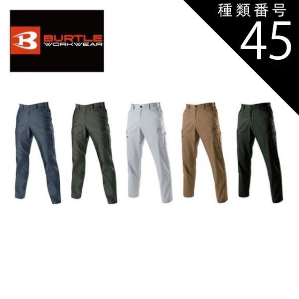 観葉植物 k*2様 ビカクシダ 4種セット OMG、Nano、JadeGirl、Bacte